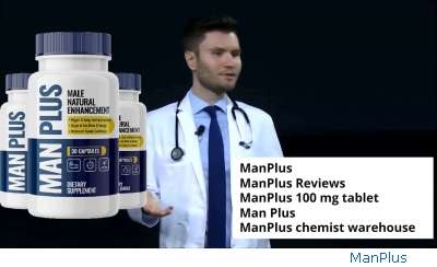 Manplus Ingredients Vs Sildenafil Citrate
